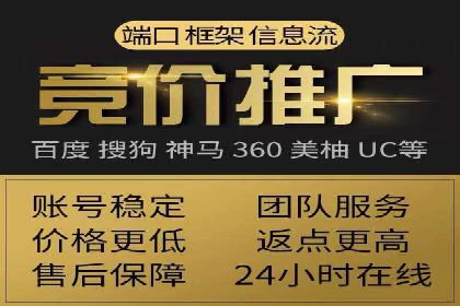 SEM推广在零售行业的运用案例